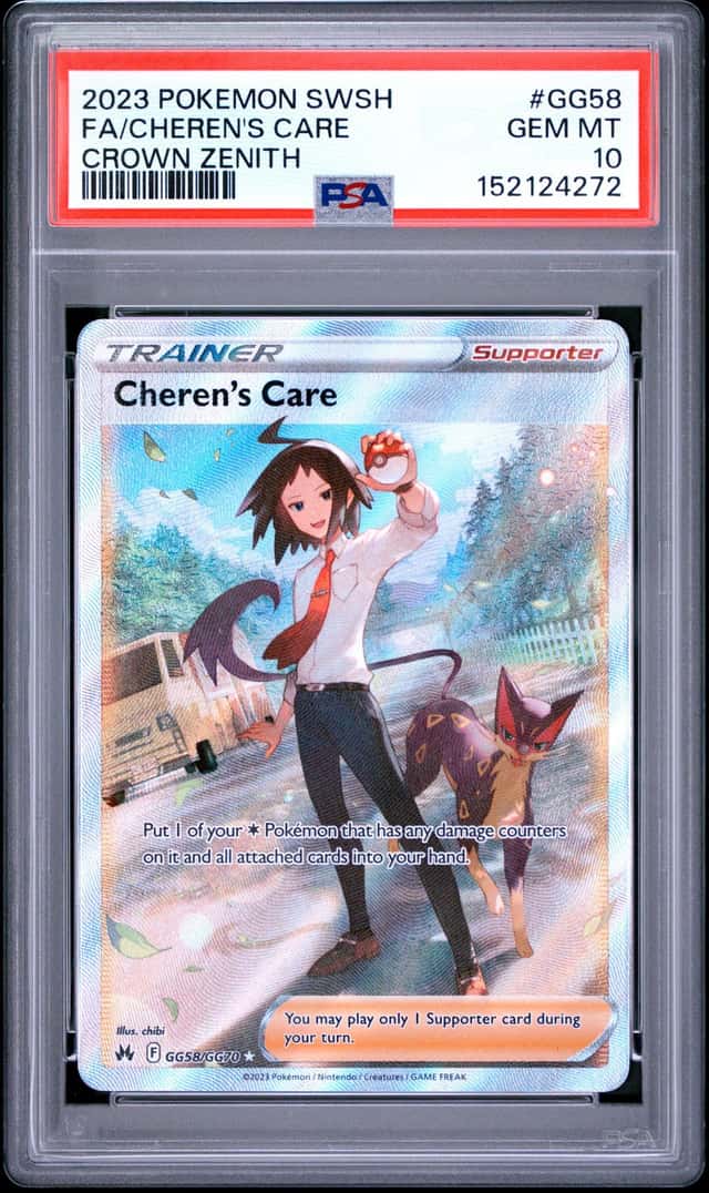 Cheren's Care