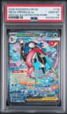 Mega Greninja Ex