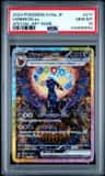 Umbreon Ex