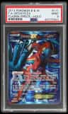 Deoxys Ex