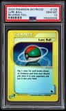 Lure Ball