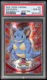 Nidoqueen