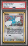 Swablu
