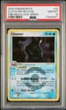 Cloyster