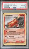 Charmeleon