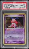 Ditto [mr. Mime]