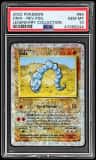 Onix