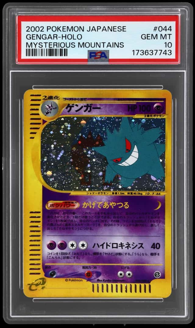 2002 Pokemon Mysterious Mountains Japanese Holo Gengar #44