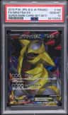 Giratina Ex