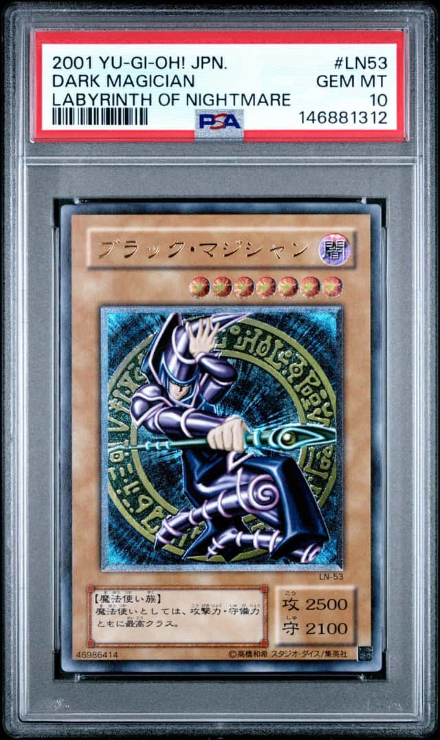 Dark Magician
