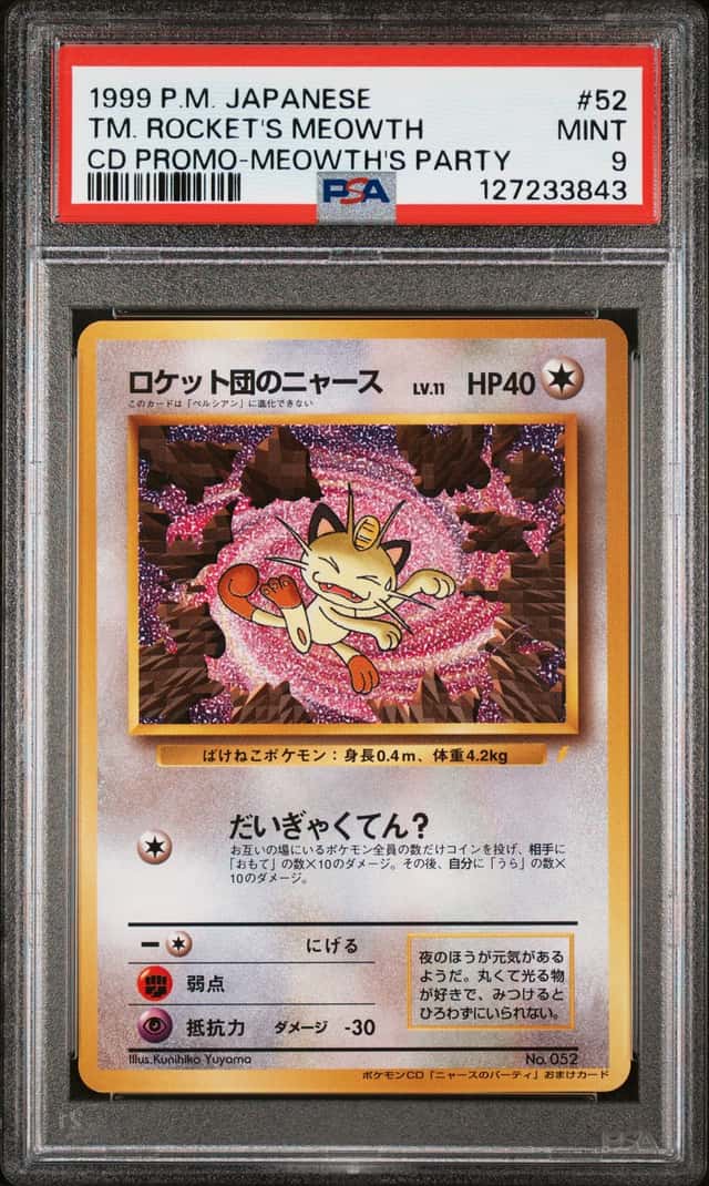Team Rocket's Meowth