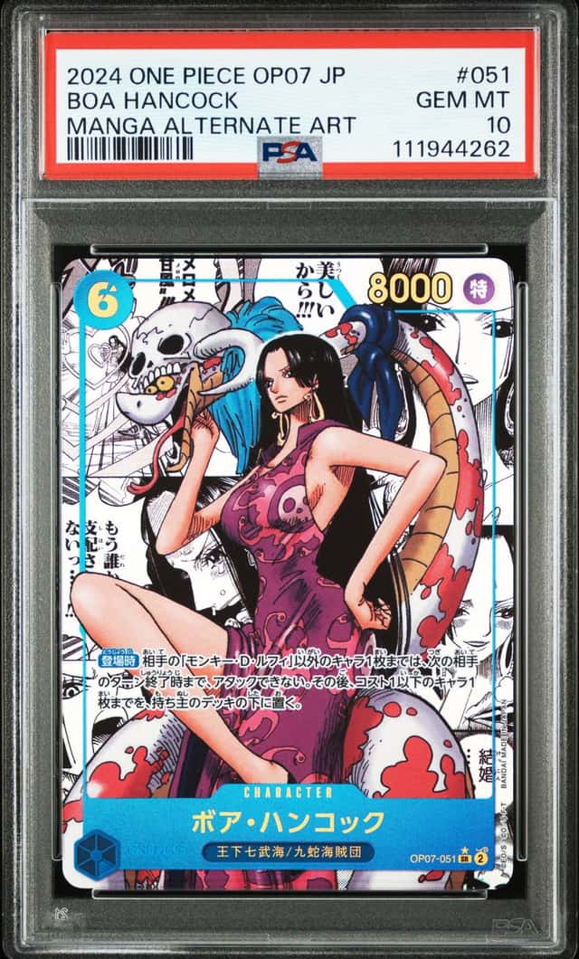 Boa Hancock