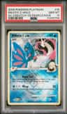 Milotic C