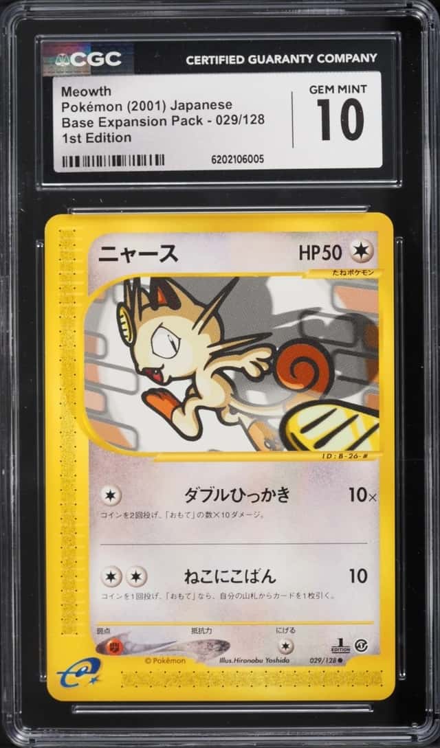 Meowth