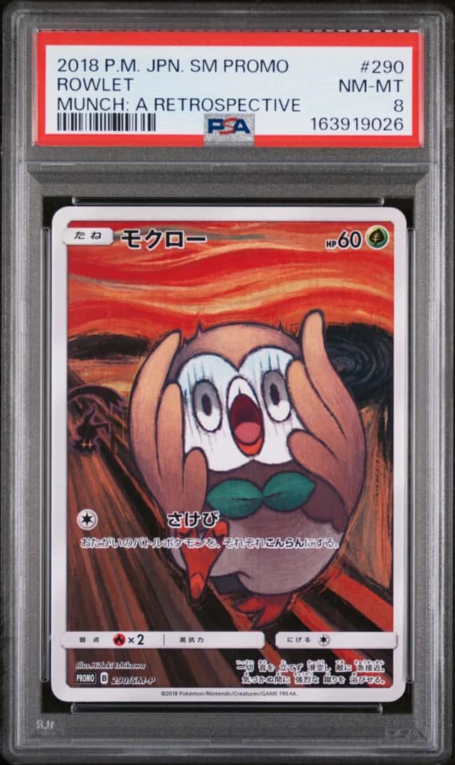 Rowlet