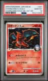 Charizard G