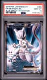 Mewtwo Ex