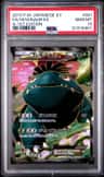 Venusaur Ex