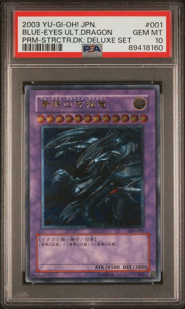 BLUE-EYES ULT.DRAGON