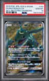 Rayquaza Gx