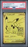 Pikachu V