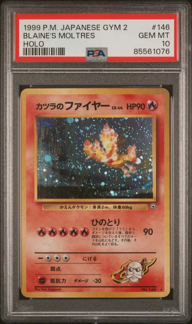 Blaine's Moltres