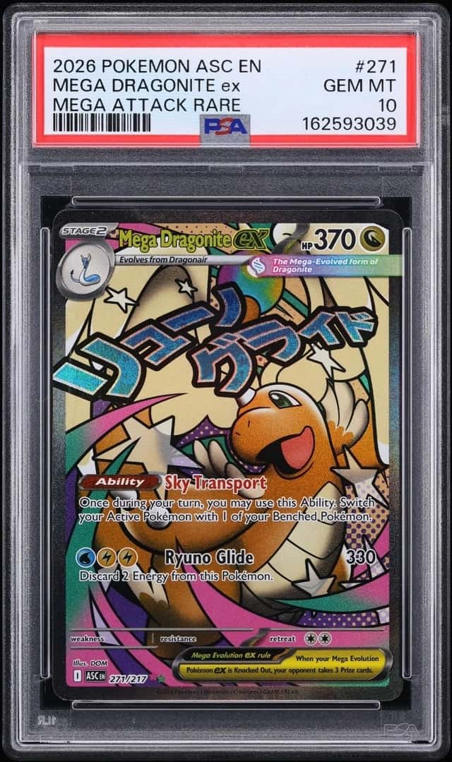 MEGA DRAGONITE ex