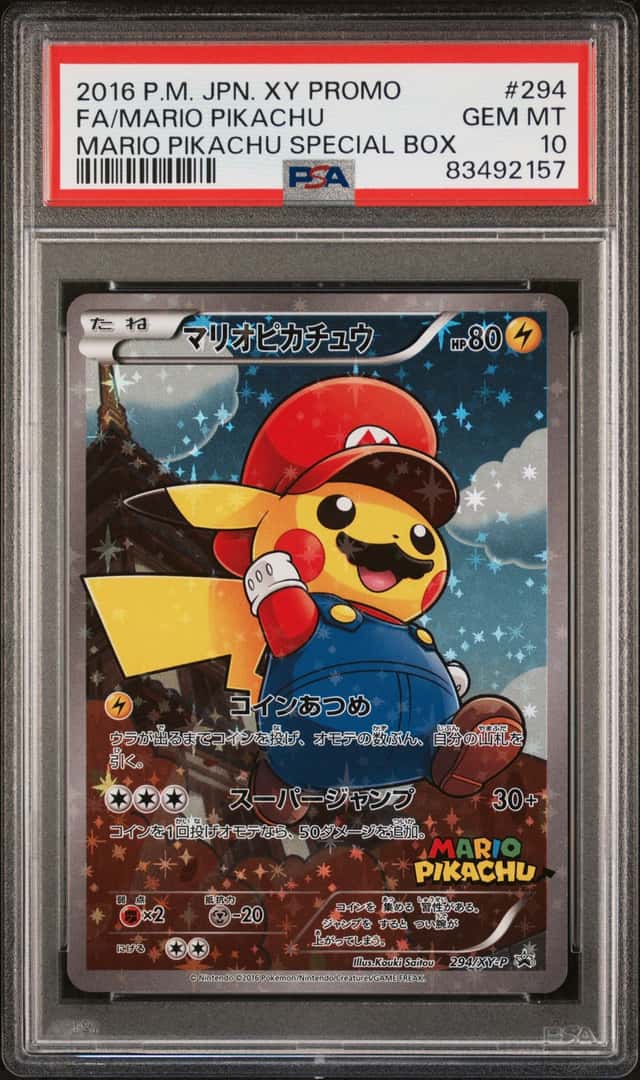 Mario Pikachu