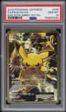 Pikachu Ex