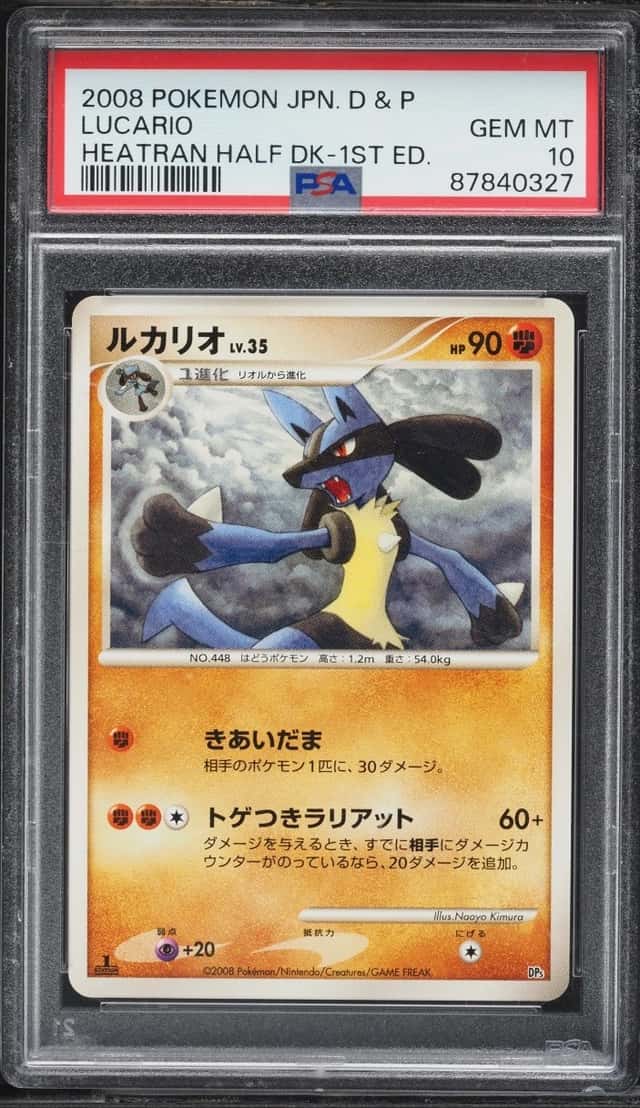 Lucario