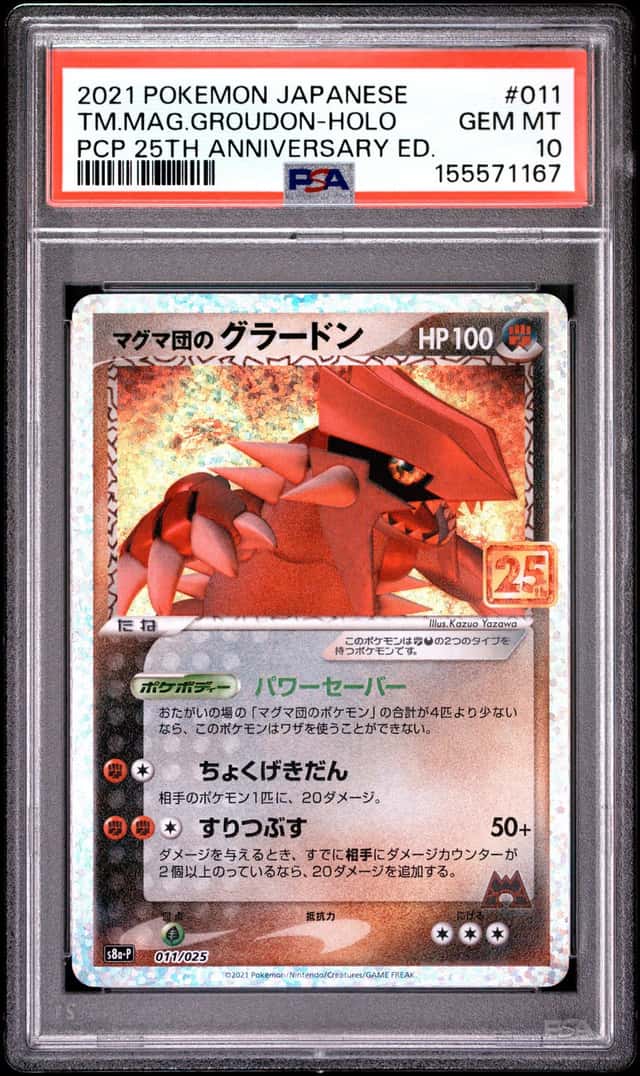 Team Magma's Groudon