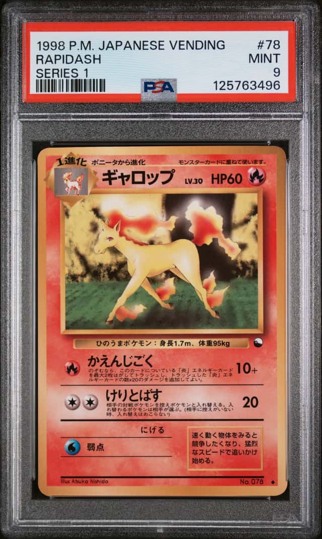 Rapidash