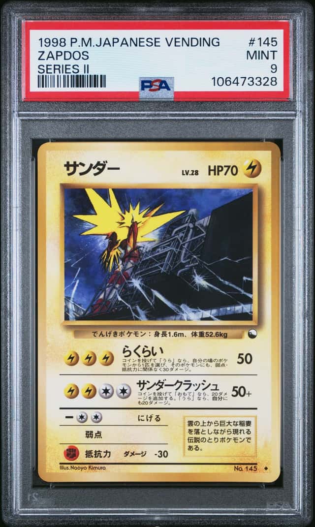 Zapdos