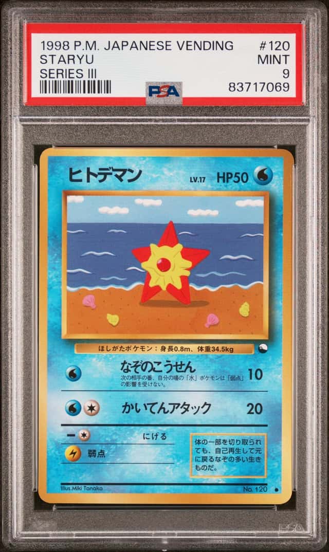 Staryu