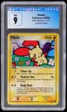 Plusle
