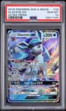 Glaceon Gx
