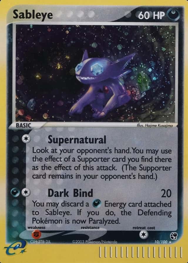 Holo