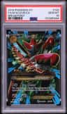 M Scizor Ex