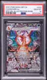 Charizard Ex