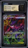 Mega Gengar Ex