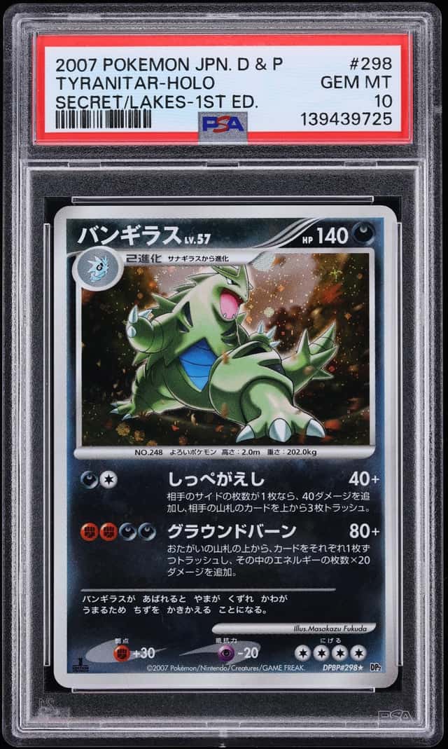 2007 Pokemon Japanese DP Secret Of The Lakes 1st Ed Holo Tyranitar #298 PSA 10 GEM MINT