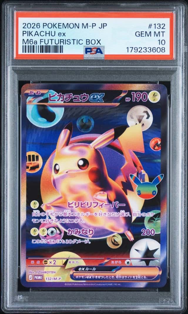 PIKACHU ex