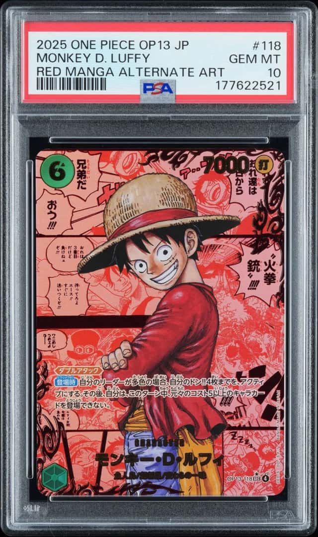 Monkey D. Luffy