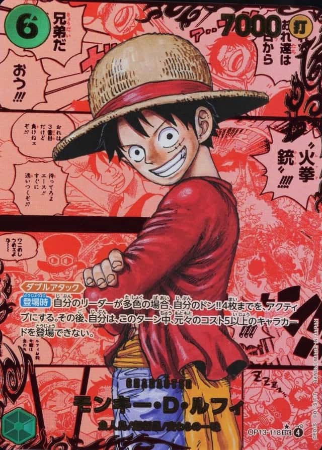 Op Red Manga Art