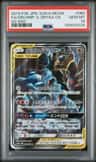 Garchomp & Giratina Gx