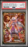 Mewtwo Ex