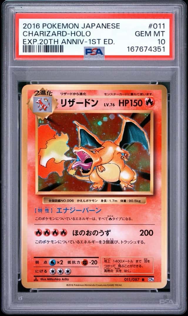 Charizard