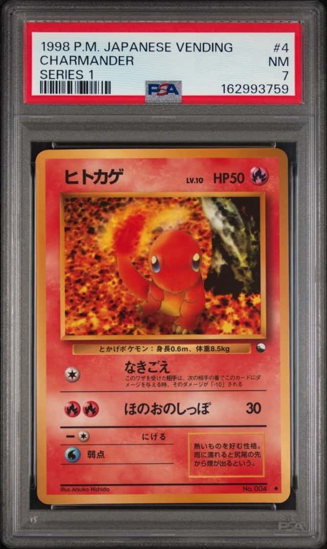 1998 POKEMON JAPANESE VENDING SERIES 1 #4 CHARMANDER PSA 7