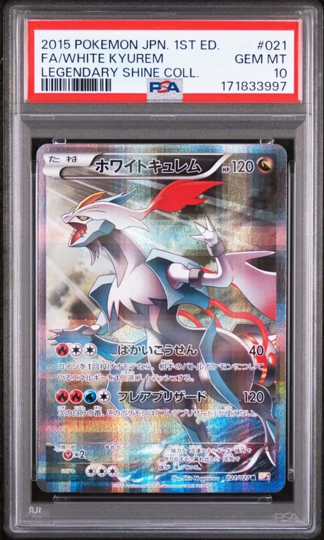 White Kyurem
