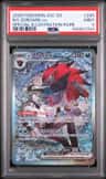 N'S Zoroark Ex